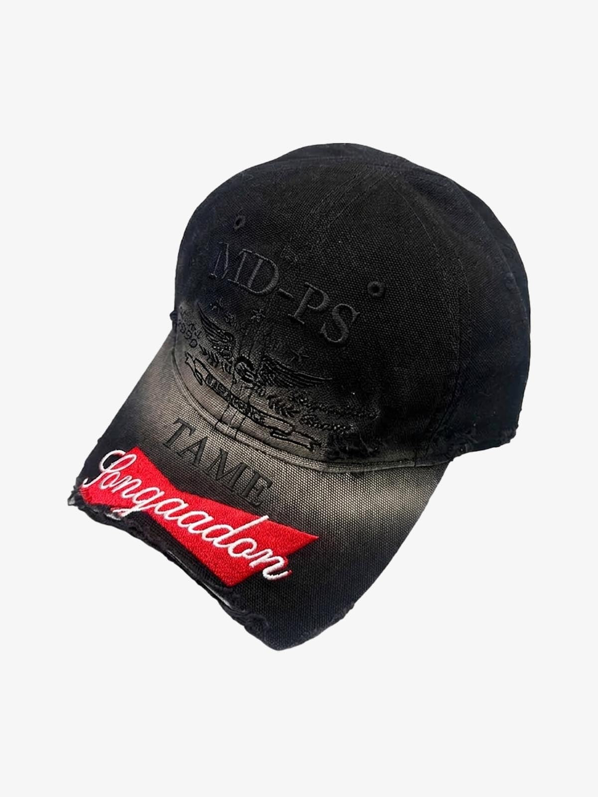 Distressed Baseball Cap with Frayed Brim